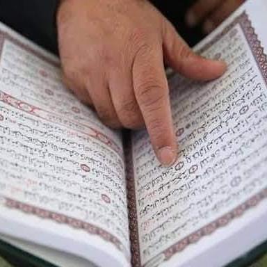 دقيقه قرآن 